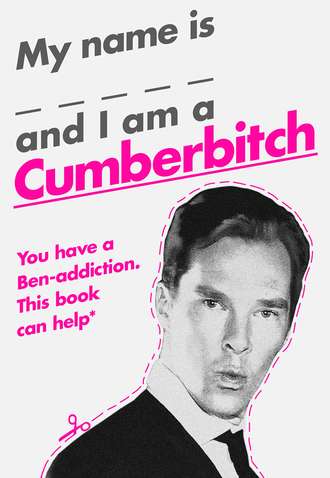 Литагент HarperCollins USD. My Name Is X and I Am a Cumberbitch