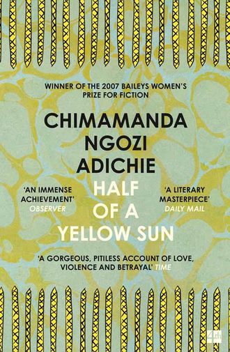 Чимаманда Нгози Адичи. Half of a Yellow Sun