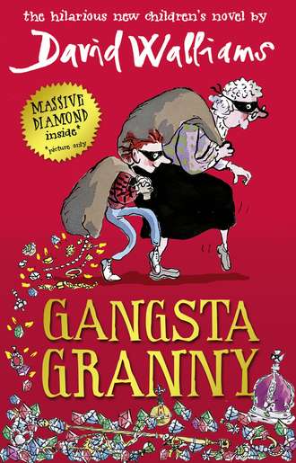 David  Walliams. Gangsta Granny