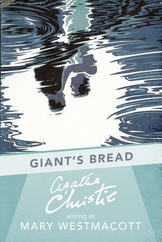 Агата Кристи. Giant’s Bread
