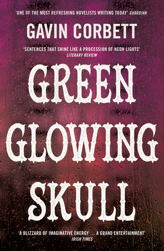 Gavin  Corbett. Green Glowing Skull