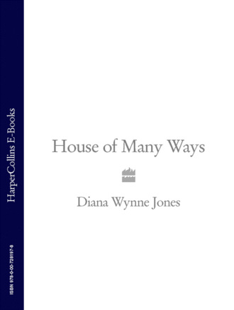 Diana Wynne Jones. House of Many Ways