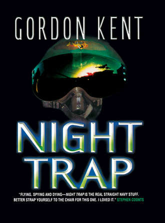 Gordon Kent. Night Trap