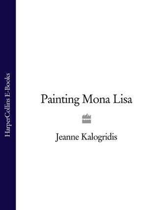 Jeanne  Kalogridis. Painting Mona Lisa