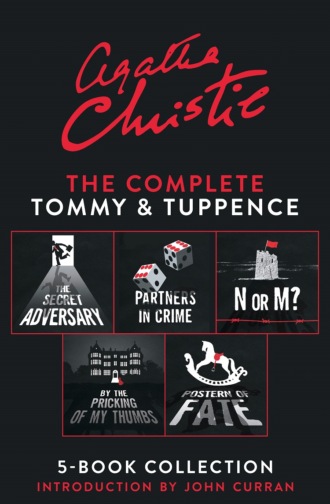 Агата Кристи. The Complete Tommy and Tuppence 5-Book Collection