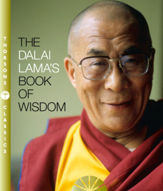 Далай-лама XIV. The Dalai Lama’s Book of Wisdom
