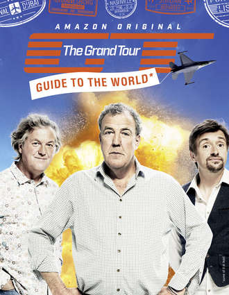 Коллектив авторов. The Grand Tour Guide to the World