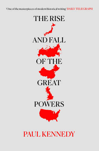 Paul  Kennedy. The Rise and Fall of the Great Powers