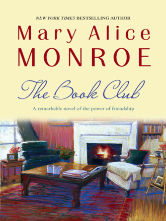 Мэри Элис Монро. The Book Club