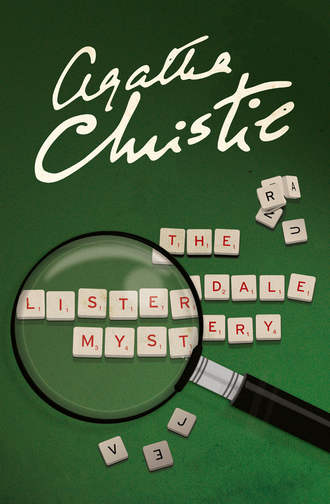 Агата Кристи. The Listerdale Mystery