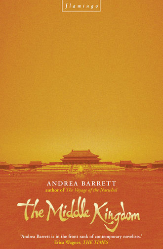 Andrea  Barrett. The Middle Kingdom
