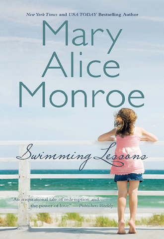 Мэри Элис Монро. Swimming Lessons
