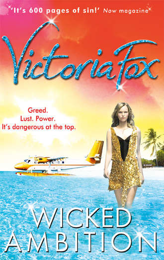 Victoria  Fox. Wicked Ambition