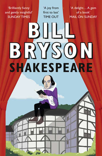 Билл Брайсон. Shakespeare