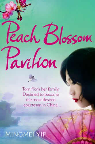 Mingmei  Yip. Peach Blossom Pavilion