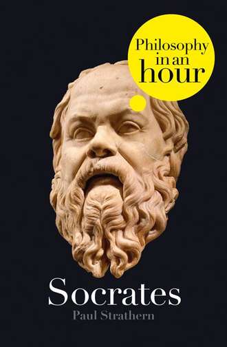 Paul  Strathern. Socrates: Philosophy in an Hour
