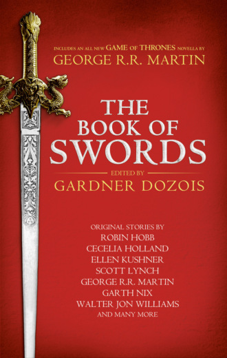 Гарднер Дозуа. The Book of Swords