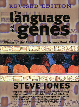 Steve Jones. The Language of the Genes