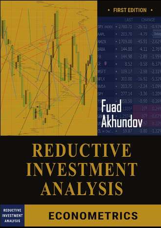 Fuad Akhundov. Reductive-Investment Analysis