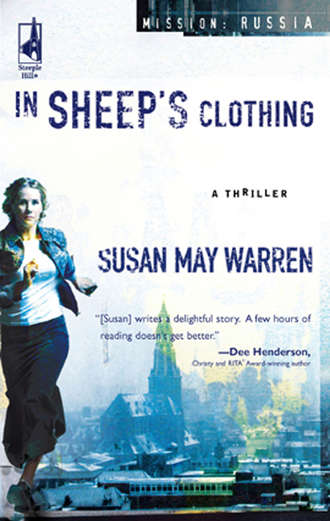 Susan Warren May. In Sheep's Clothing