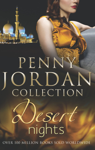 Пенни Джордан. Penny Jordan Tribute Collection