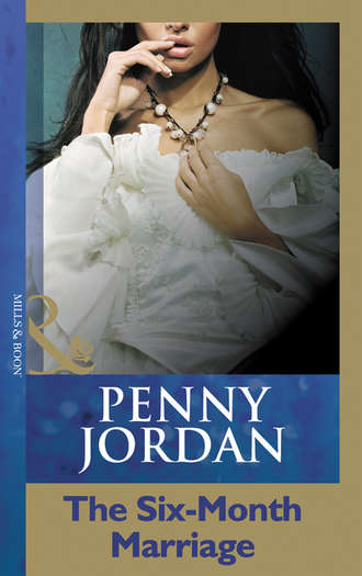 Пенни Джордан. The Six-Month Marriage