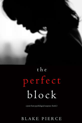 Блейк Пирс. The Perfect Block