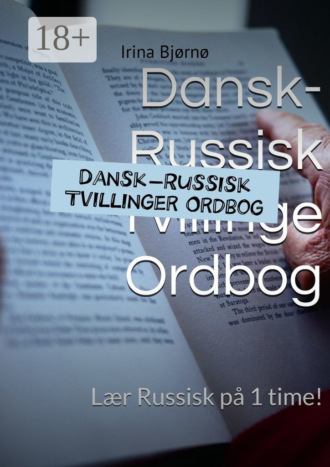 Dansk-Russisk Tvillinger Ordbog. 