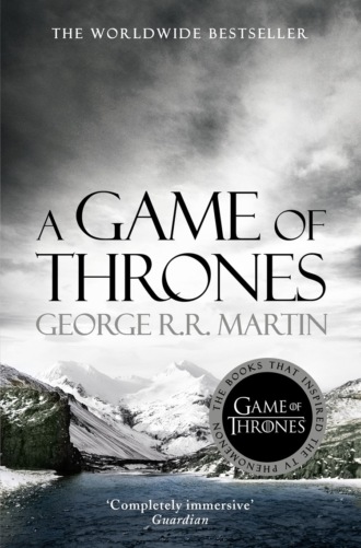 Джордж Р. Р. Мартин. A Game of Thrones