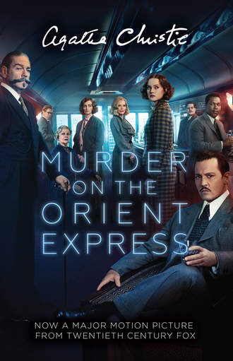 Агата Кристи. Murder on the Orient Express