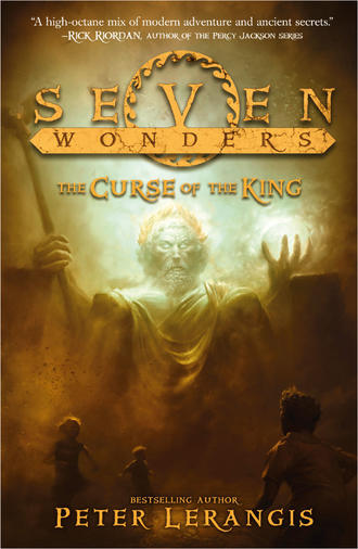 Peter  Lerangis. The Curse of the King