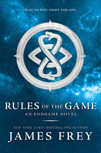 Джеймс Фрей. Rules of the Game