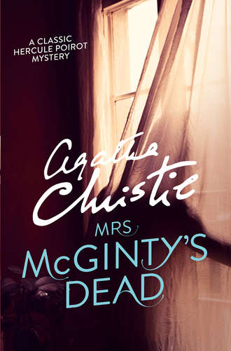 Агата Кристи. Mrs McGinty’s Dead