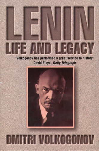 Harold  Shukman. Lenin: A biography