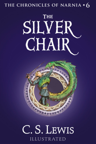 Клайв Стейплз Льюис. The Silver Chair