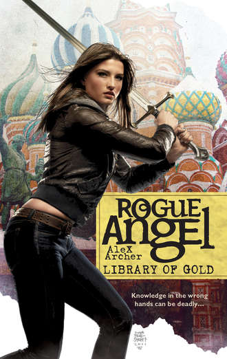 Alex  Archer. Library Of Gold