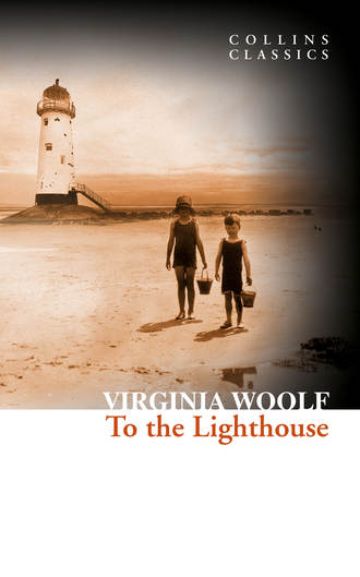 Вирджиния Вулф. To the Lighthouse
