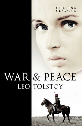 Лев Толстой. War and Peace