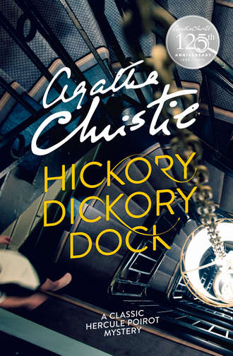 Агата Кристи. Hickory Dickory Dock