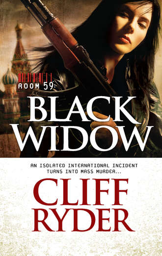 Cliff  Ryder. Black Widow