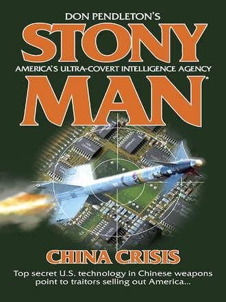Don Pendleton. China Crisis