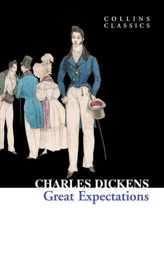 Чарльз Диккенс. Great Expectations