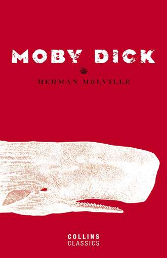 Герман Мелвилл. Moby Dick