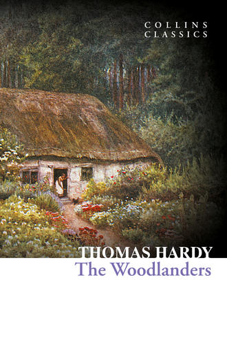 Томас Харди (Гарди). The Woodlanders