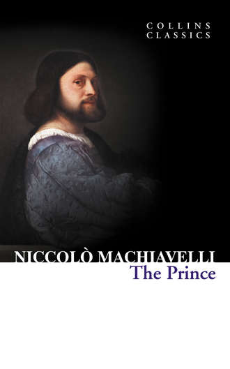 Никколо Макиавелли. The Prince