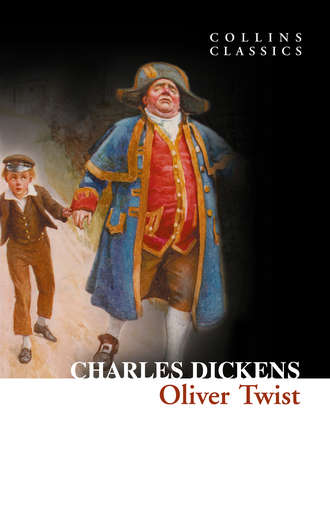 Чарльз Диккенс. Oliver Twist