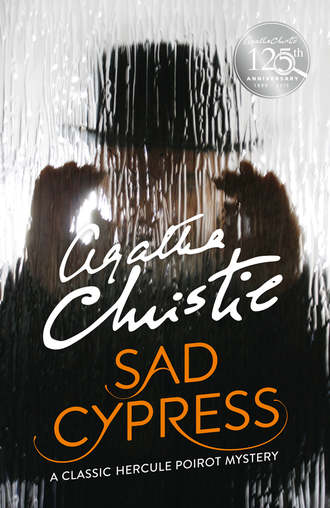 Агата Кристи. Sad Cypress