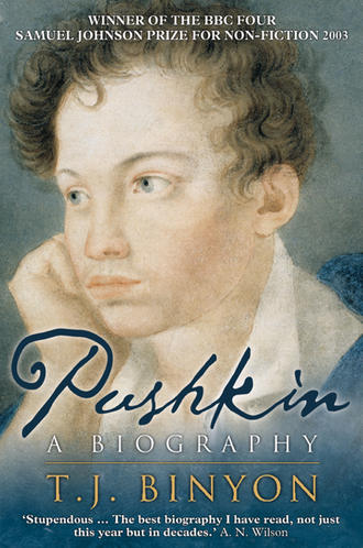 T. Binyon J.. Pushkin