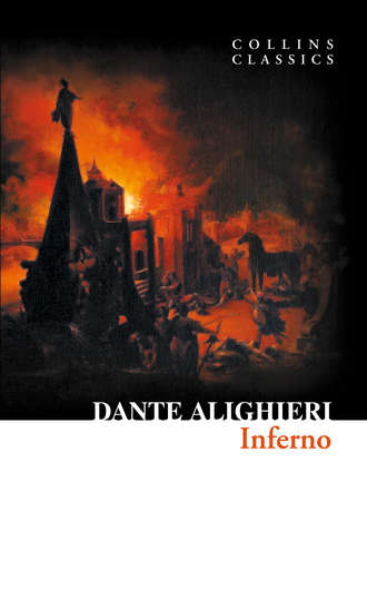 Данте Алигьери. Inferno