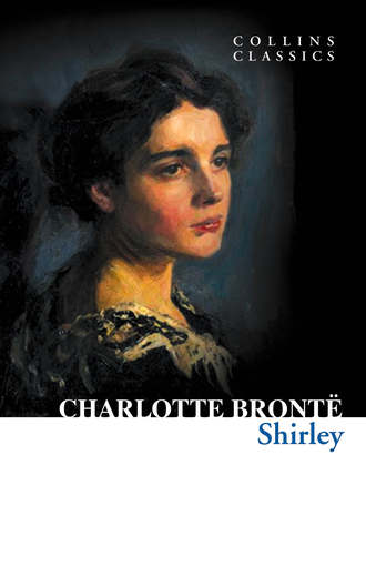 Шарлотта Бронте. Shirley